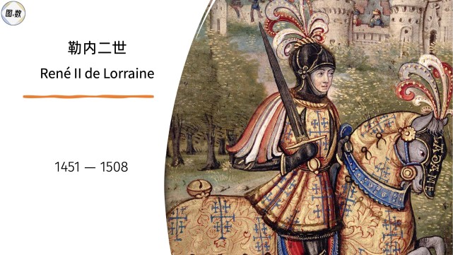 记者：小图拉姆没入选国米客战维罗纳名单，复出得等下周欧冠（记者：小图拉姆无缘国米客战维罗纳名单，预计下周欧冠回归）