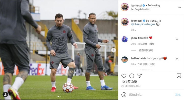 蒙雷亚尔：伊萨克转会完成太晚导致季前准备不足，影响了体能（蒙雷亚尔：伊萨克转会过晚致季前备战不足，体能受影响）