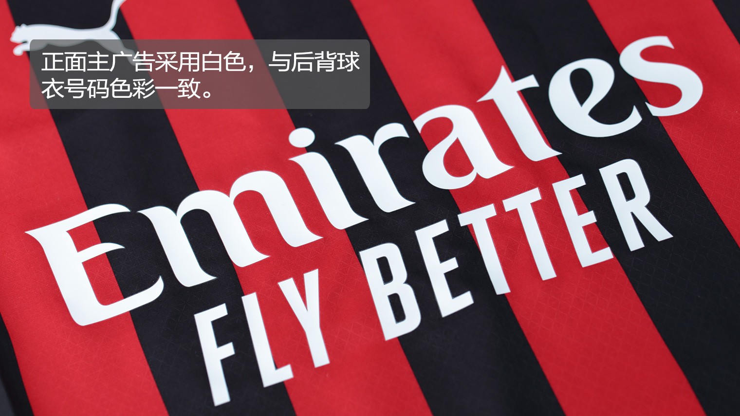 本泽马：现在的皇马队内缺少领袖；皇马永远是我的球队（本泽马：当下皇马欠缺领袖，我永远属于皇马）