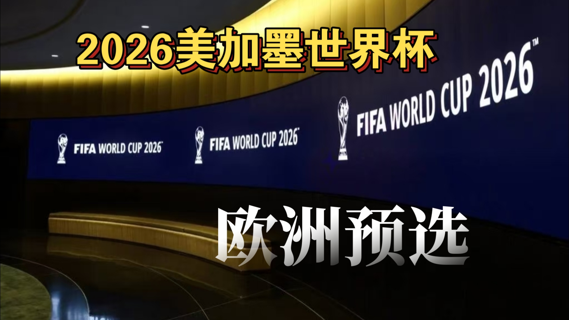 森林狼快速反击令对手难招架（森林狼闪电反击打得对手措手不及）