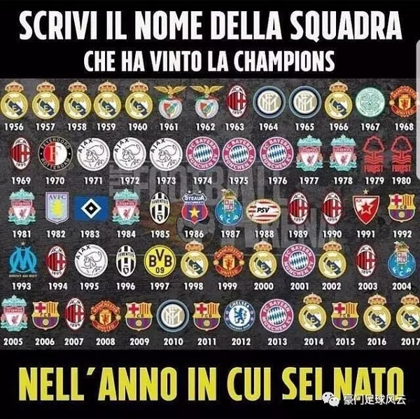 迪巴拉：如今人们太多时间对着屏幕，我们应该多去户外看看（迪巴拉建议：放下屏幕，去户外走走）