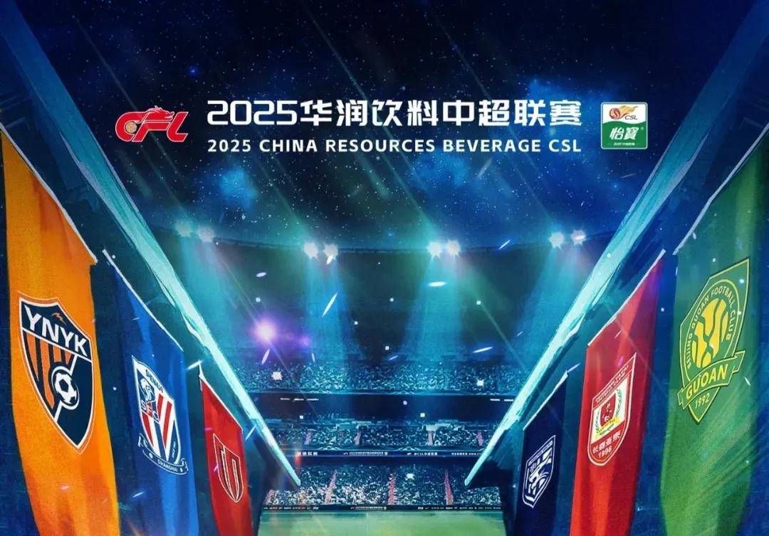 加蓬主帅：难以释怀世预赛出局，非洲杯目标是打进四强（加蓬主帅：世预赛出局仍难接受，非洲杯力争跻身四强）