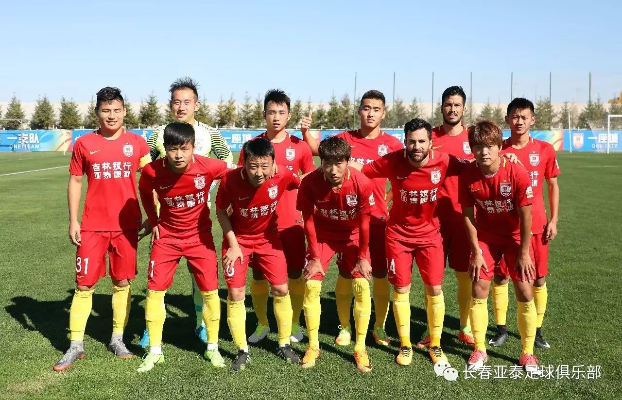 奥尔莫：皇马？我们靠自己，和自己竞争（奥尔莫谈皇马：我们专注自我，只与自己较量）